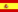 Espanhol